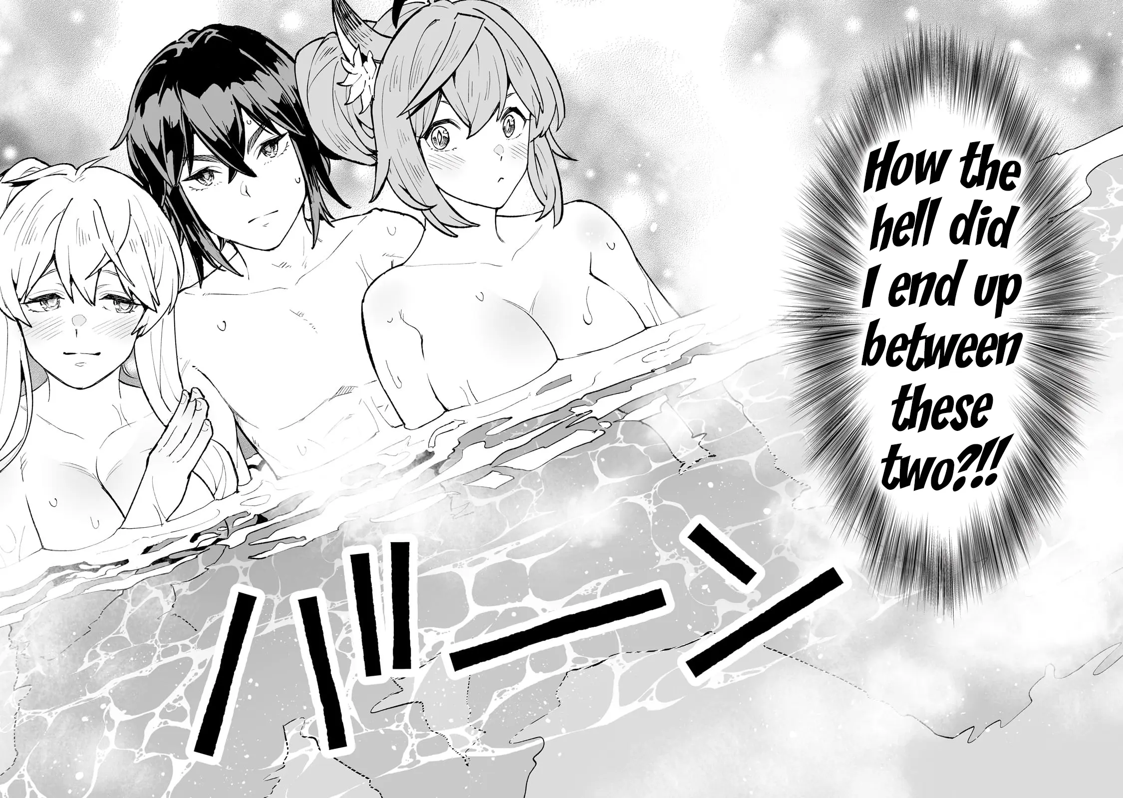 Teihen Ryoushu No Kanchigai Eiyuutan - Chapter 62: Out Of Battle And Into The Hot Springs!