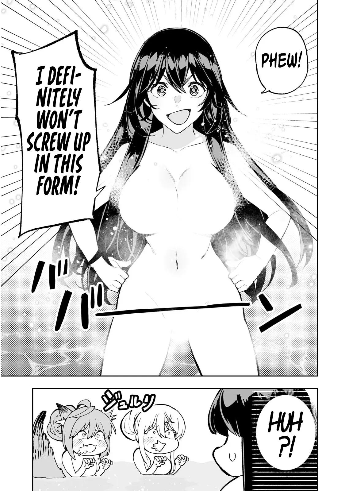 Teihen Ryoushu No Kanchigai Eiyuutan - Chapter 62: Out Of Battle And Into The Hot Springs!