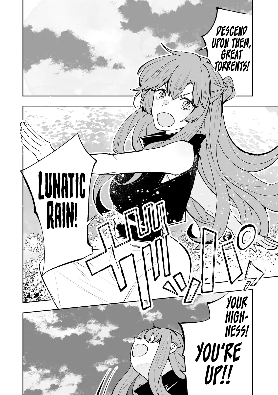 Teihen Ryoushu No Kanchigai Eiyuutan - Chapter 66: Let’s Kill The Demon Lord! Part 2