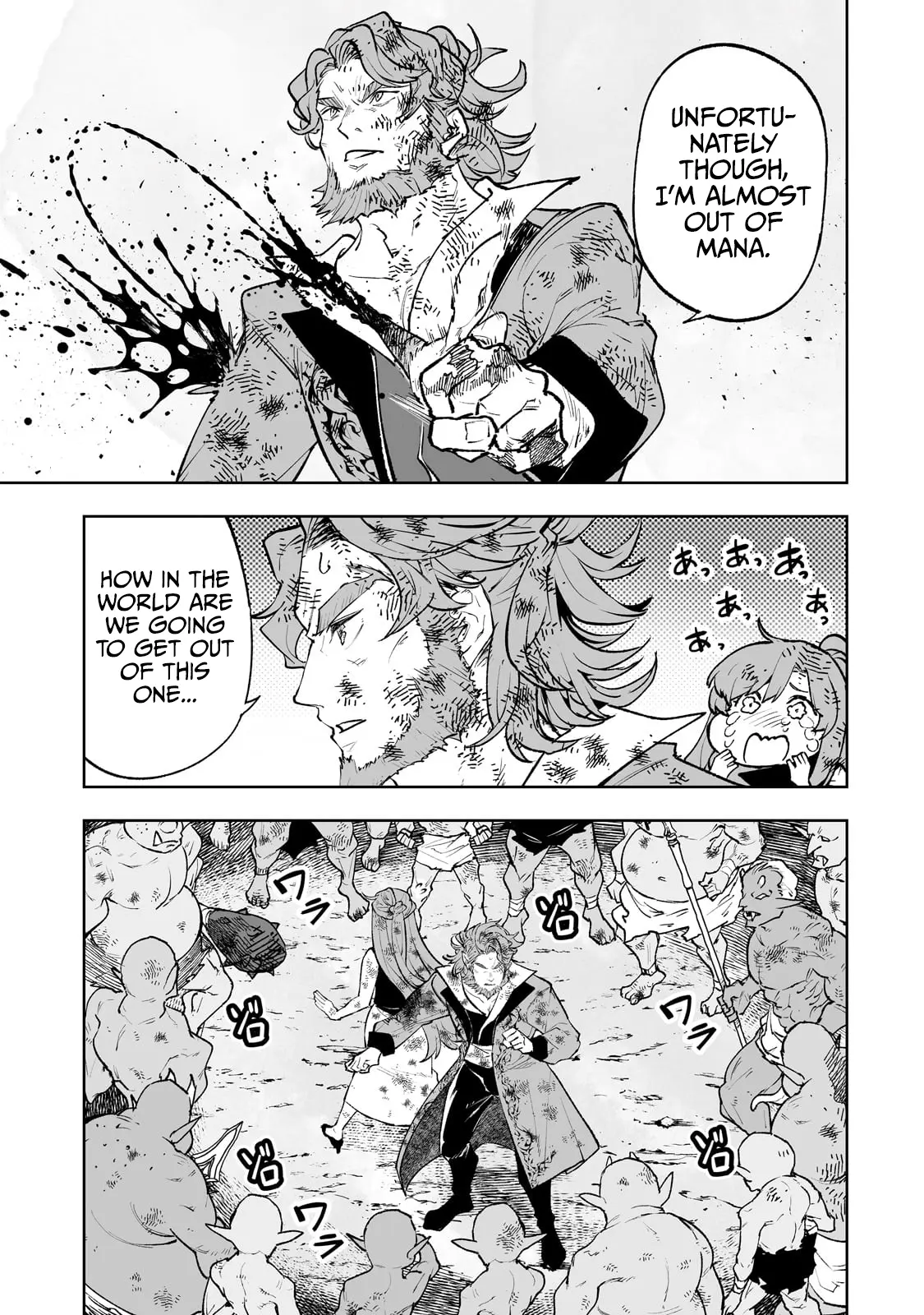 Teihen Ryoushu No Kanchigai Eiyuutan - Chapter 69: The Final Battle: Evil Vs. Self-Righteousness! Part 1