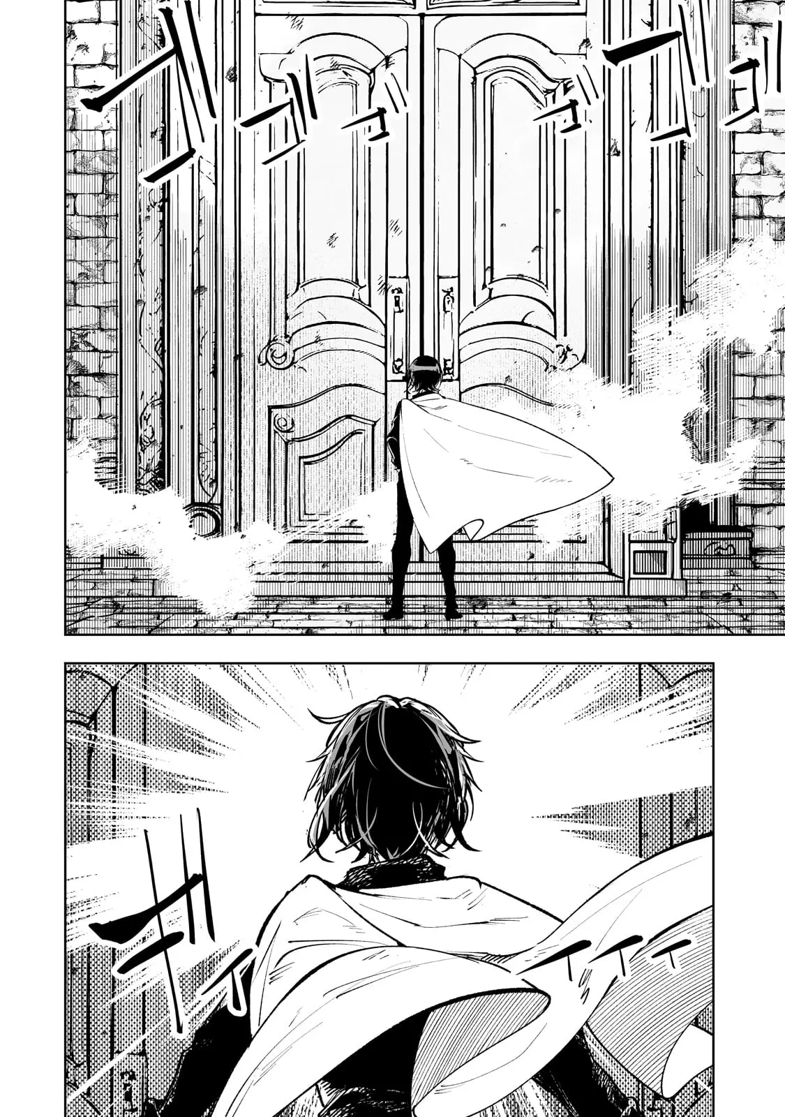 Teihen Ryoushu No Kanchigai Eiyuutan - Chapter 69: The Final Battle: Evil Vs. Self-Righteousness! Part 1