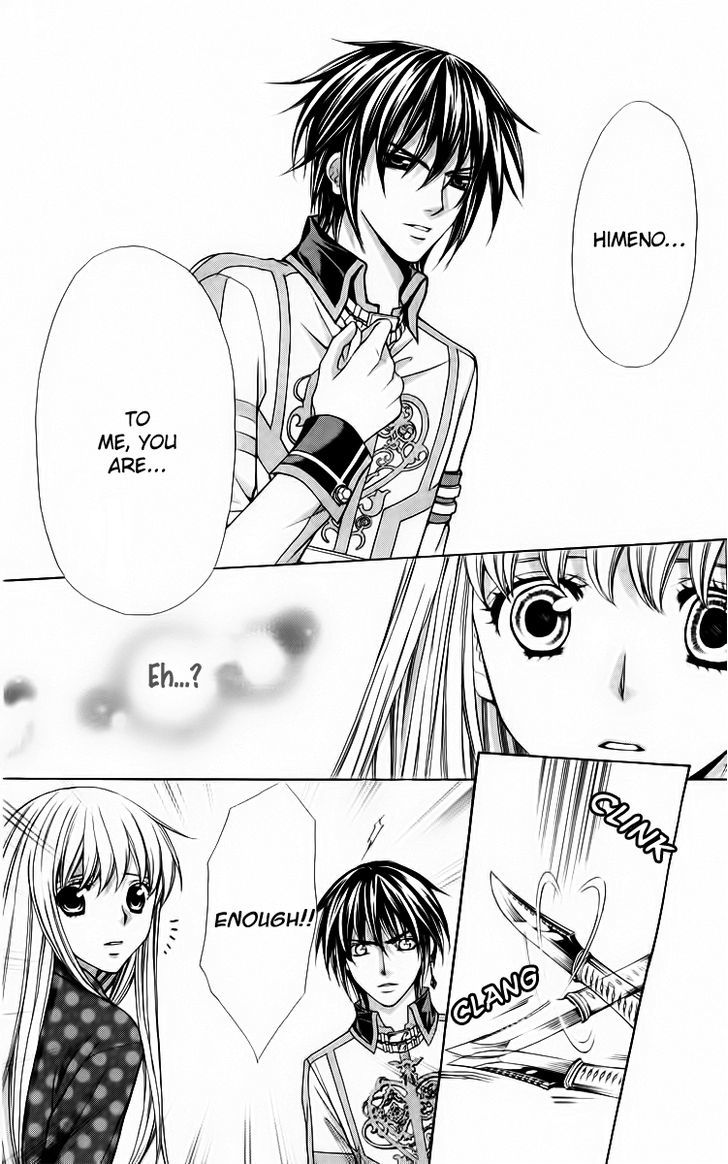 Heart No Diamond - Vol.3 Chapter 13