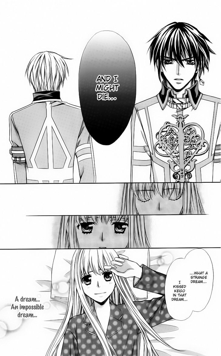 Heart No Diamond - Vol.3 Chapter 13