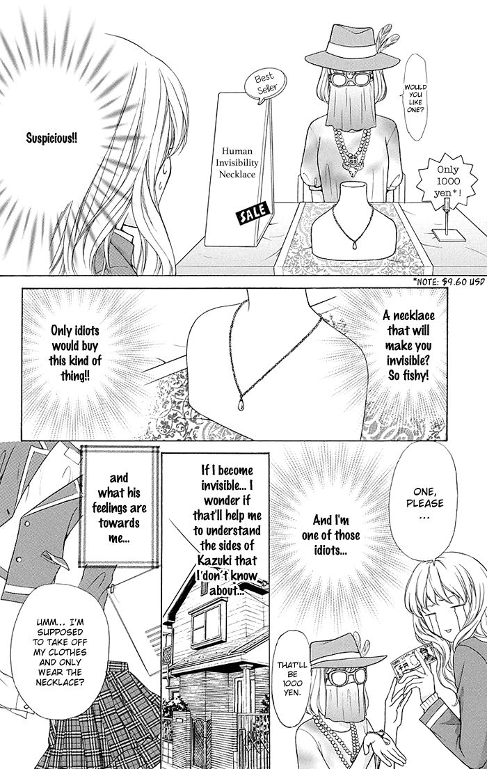 Heart No Diamond - Chapter 014.5