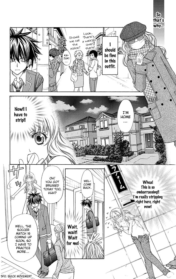 Heart No Diamond - Chapter 014.5