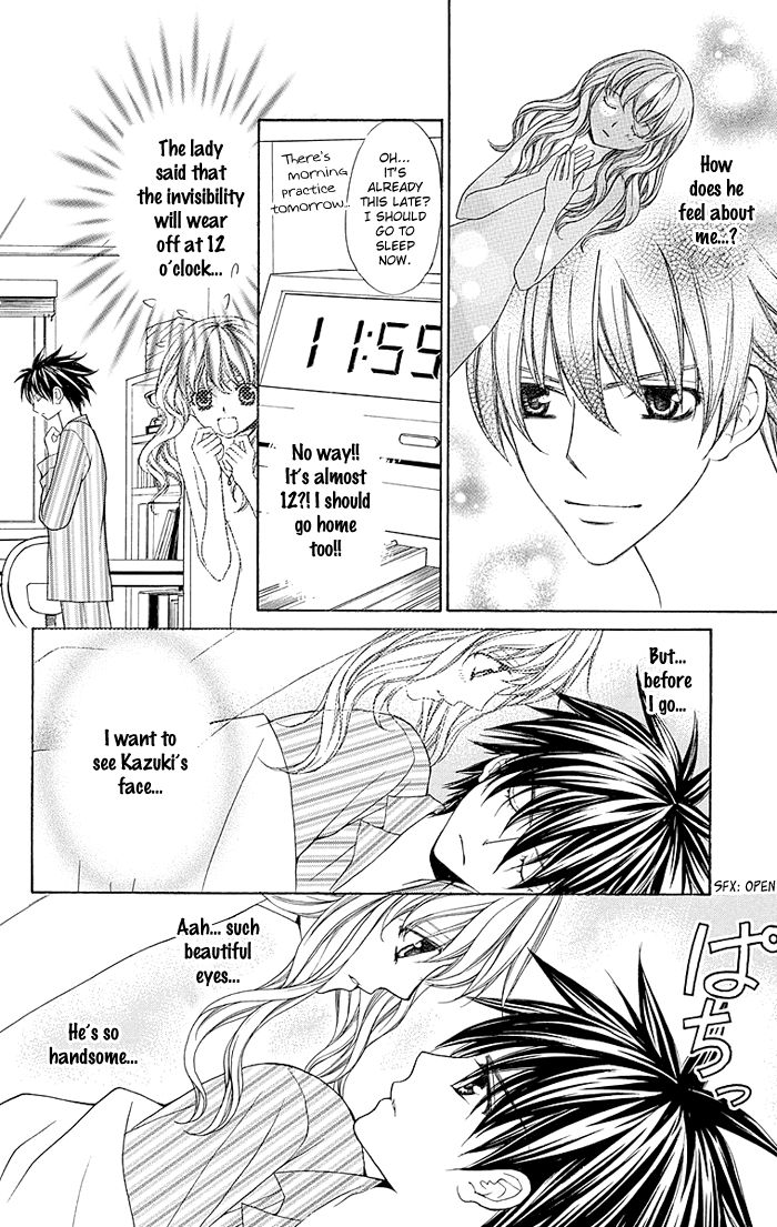 Heart No Diamond - Chapter 014.5