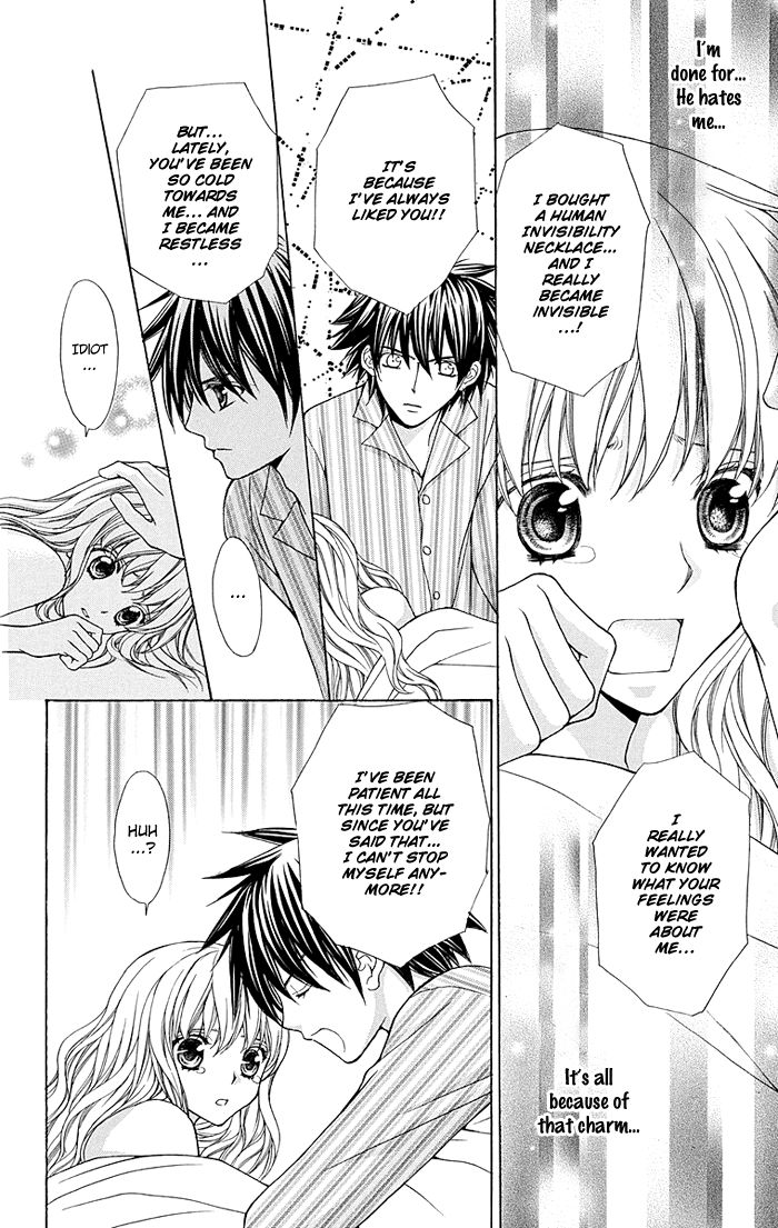 Heart No Diamond - Chapter 014.5