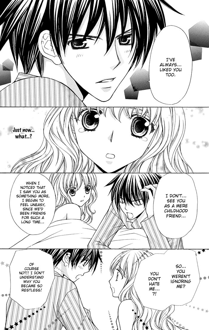 Heart No Diamond - Chapter 014.5