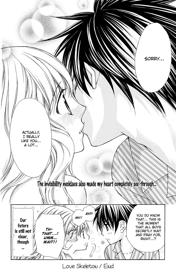 Heart No Diamond - Chapter 014.5