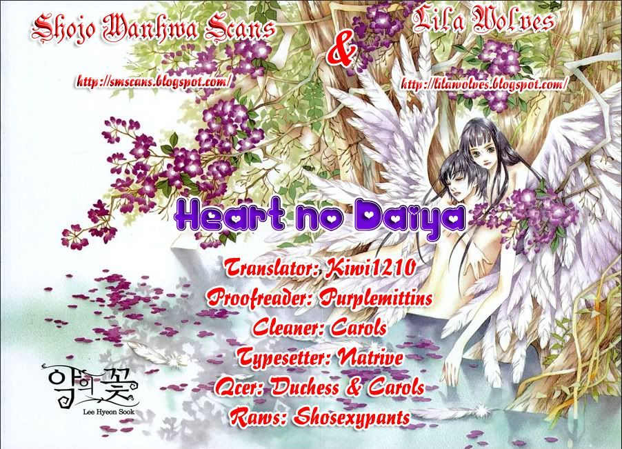 Heart No Diamond - Vol.2 Chapter 10