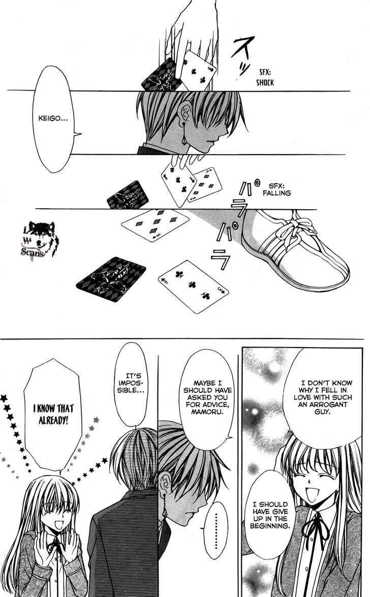 Heart No Diamond - Vol.2 Chapter 10