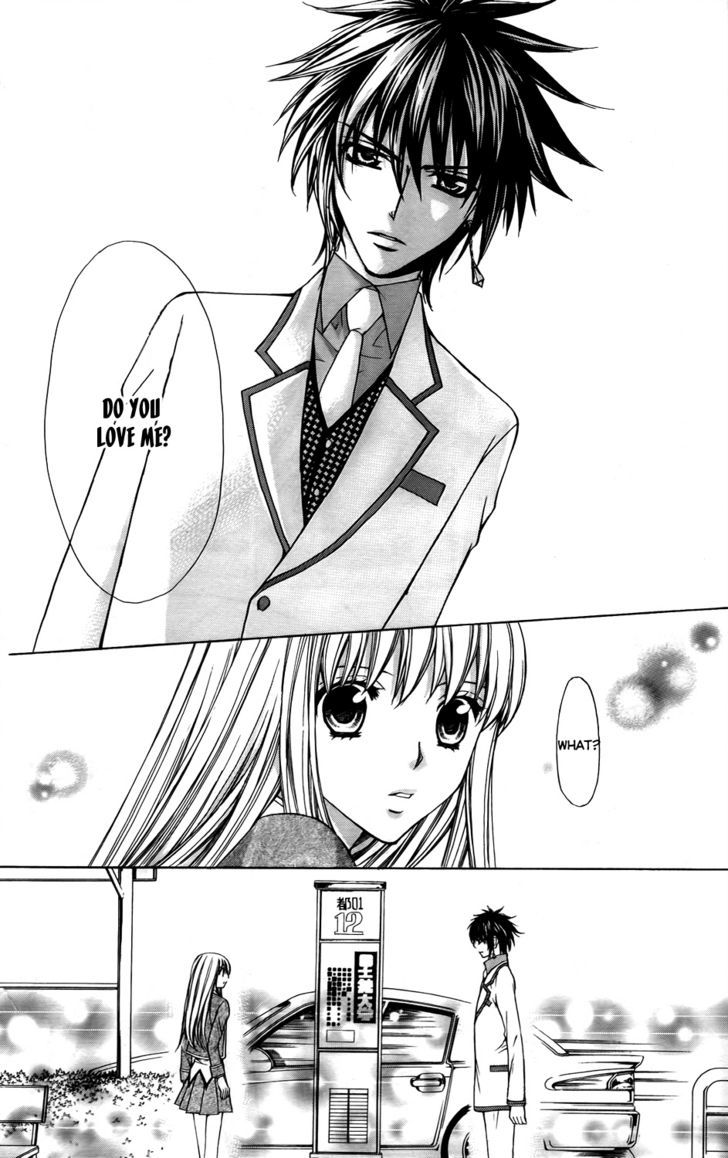 Heart No Diamond - Vol.2 Chapter 10