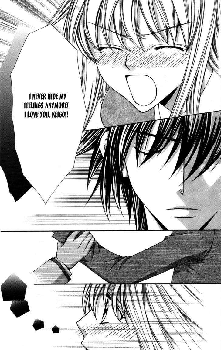 Heart No Diamond - Vol.2 Chapter 10