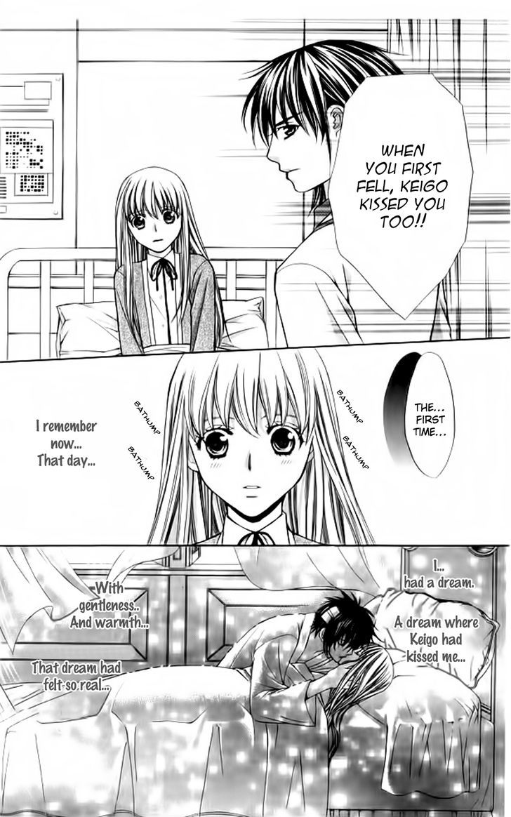 Heart No Diamond - Vol.3 Chapter 14