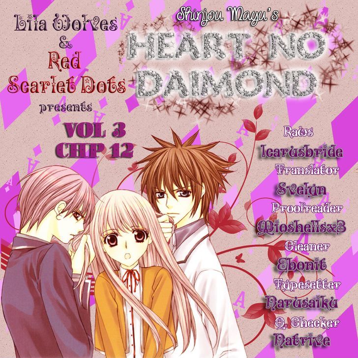 Heart No Diamond - Vol.3 Chapter 12