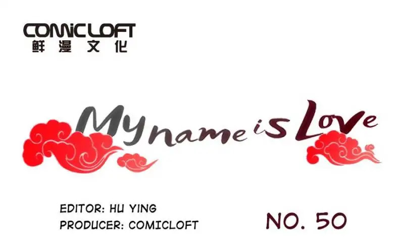 I Am Cupid - Chapter 49