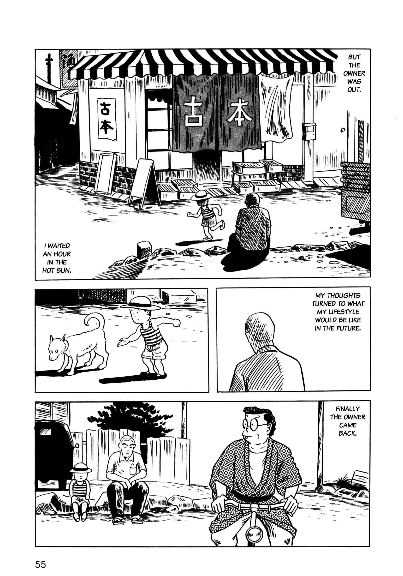 Tonari No Onna - Chapter 2 : Walking Days