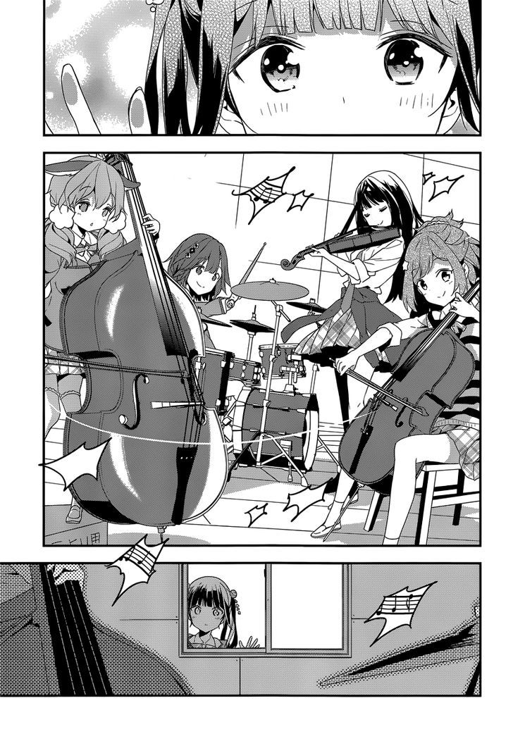 Komori Quintet! - Chapter 5 : Lacking Courage