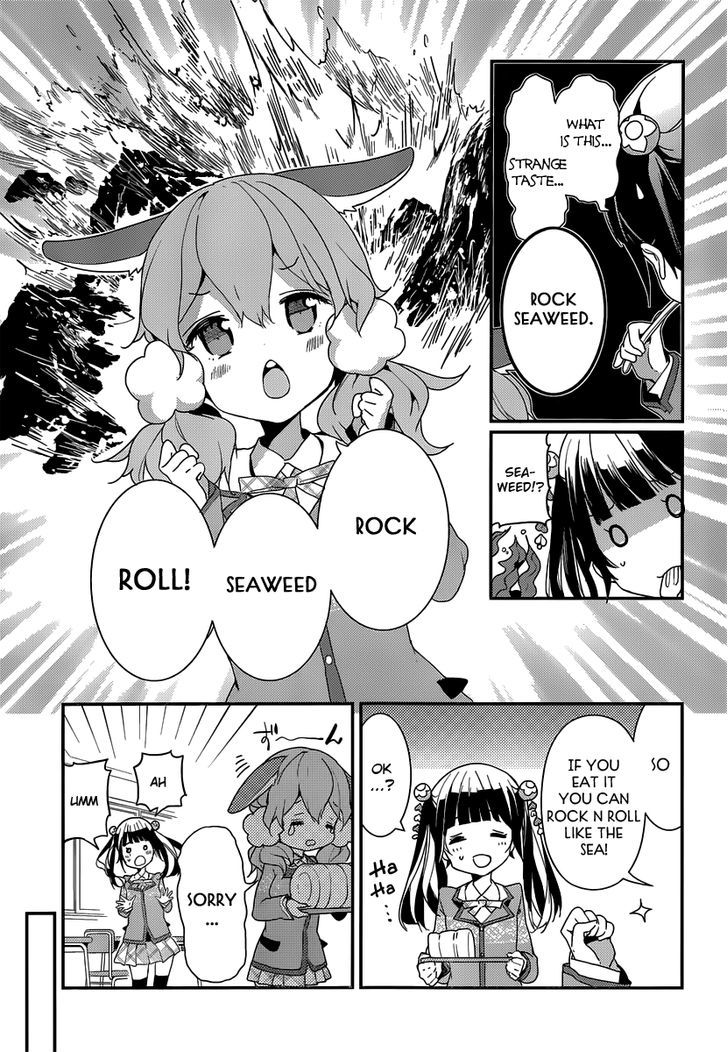 Komori Quintet! - Chapter 5 : Lacking Courage