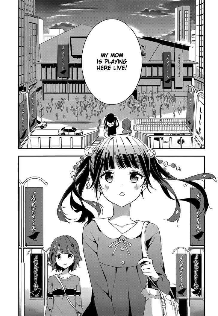 Komori Quintet! - Chapter 5 : Lacking Courage