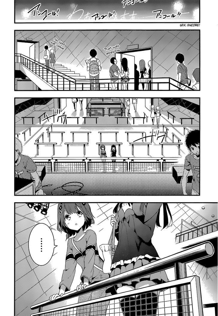 Komori Quintet! - Chapter 5 : Lacking Courage