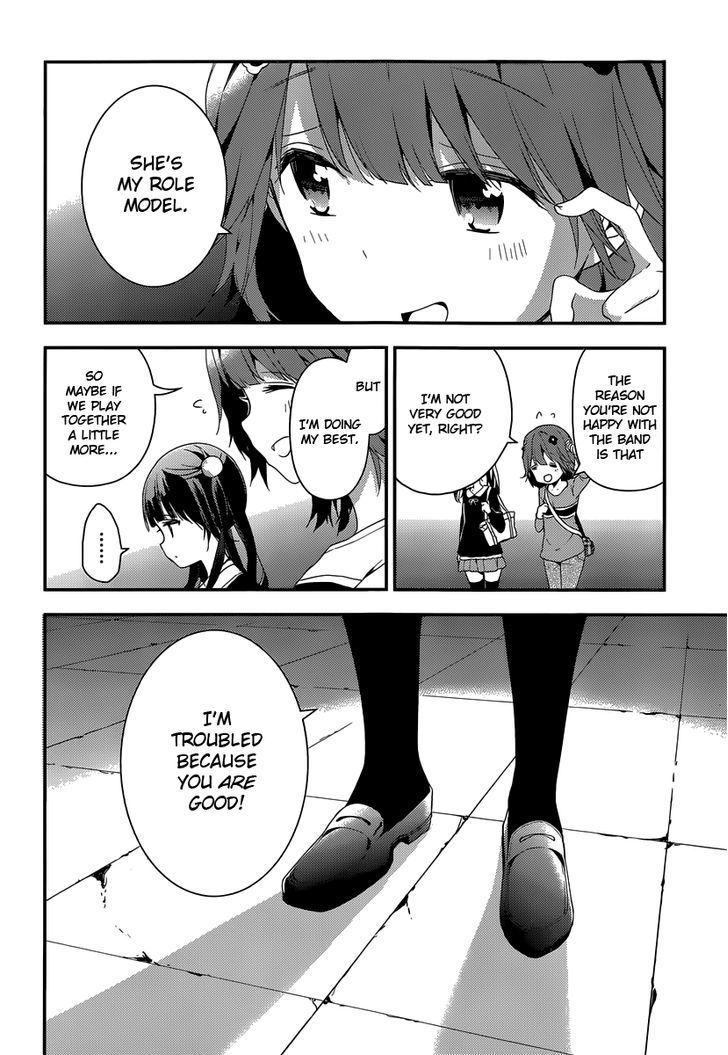 Komori Quintet! - Chapter 5 : Lacking Courage