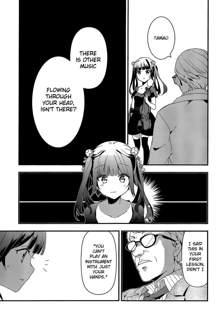 Komori Quintet! - Chapter 5 : Lacking Courage