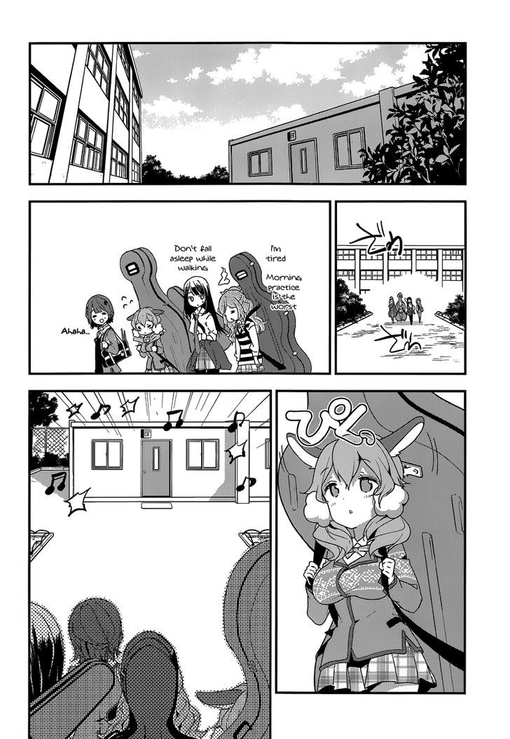 Komori Quintet! - Chapter 5 : Lacking Courage