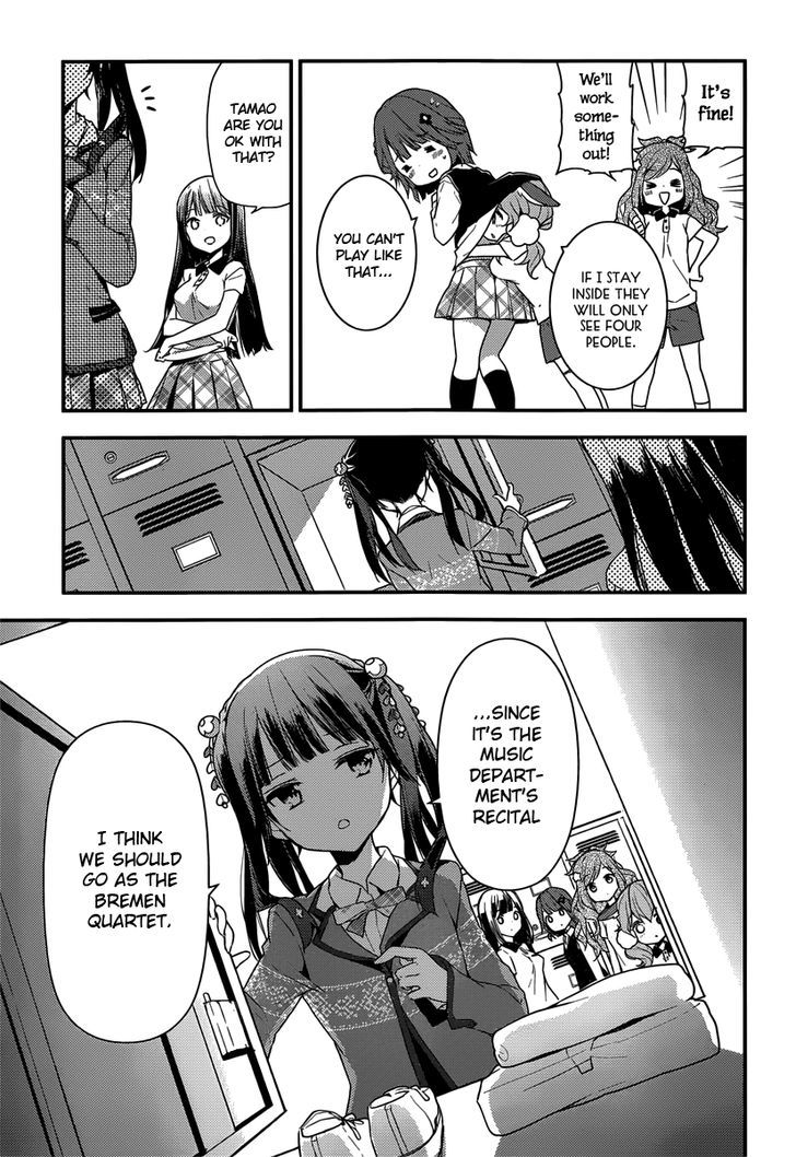 Komori Quintet! - Chapter 4 : Stuck In My Head