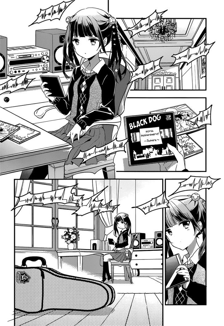 Komori Quintet! - Chapter 4 : Stuck In My Head