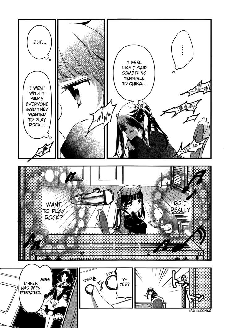 Komori Quintet! - Chapter 4 : Stuck In My Head