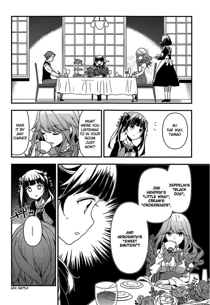 Komori Quintet! - Chapter 4 : Stuck In My Head