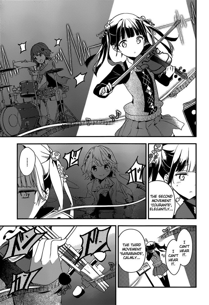 Komori Quintet! - Chapter 4 : Stuck In My Head