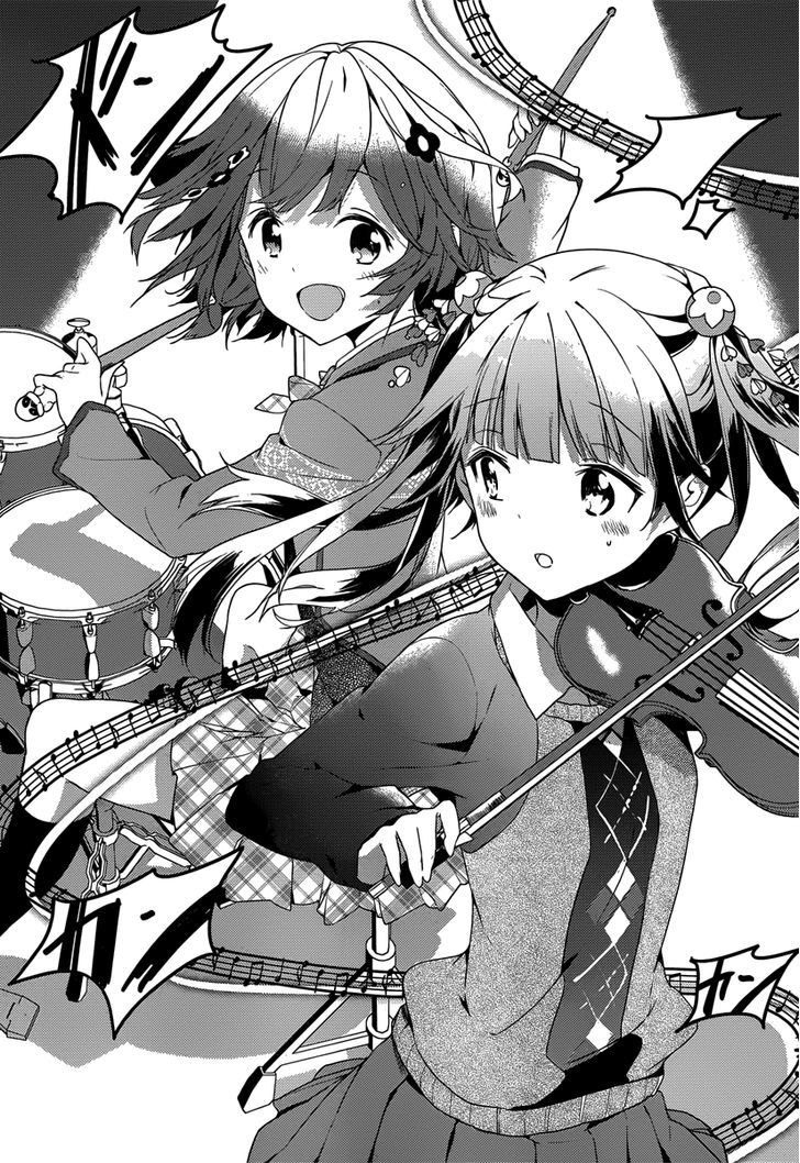 Komori Quintet! - Chapter 4 : Stuck In My Head