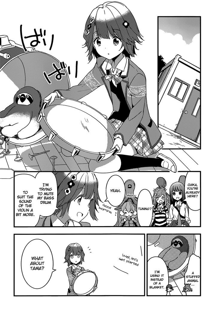 Komori Quintet! - Chapter 4 : Stuck In My Head