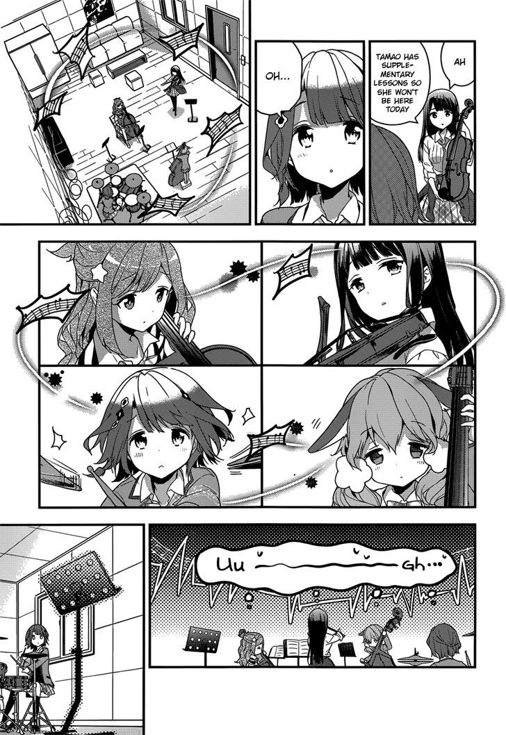 Komori Quintet! - Chapter 4 : Stuck In My Head