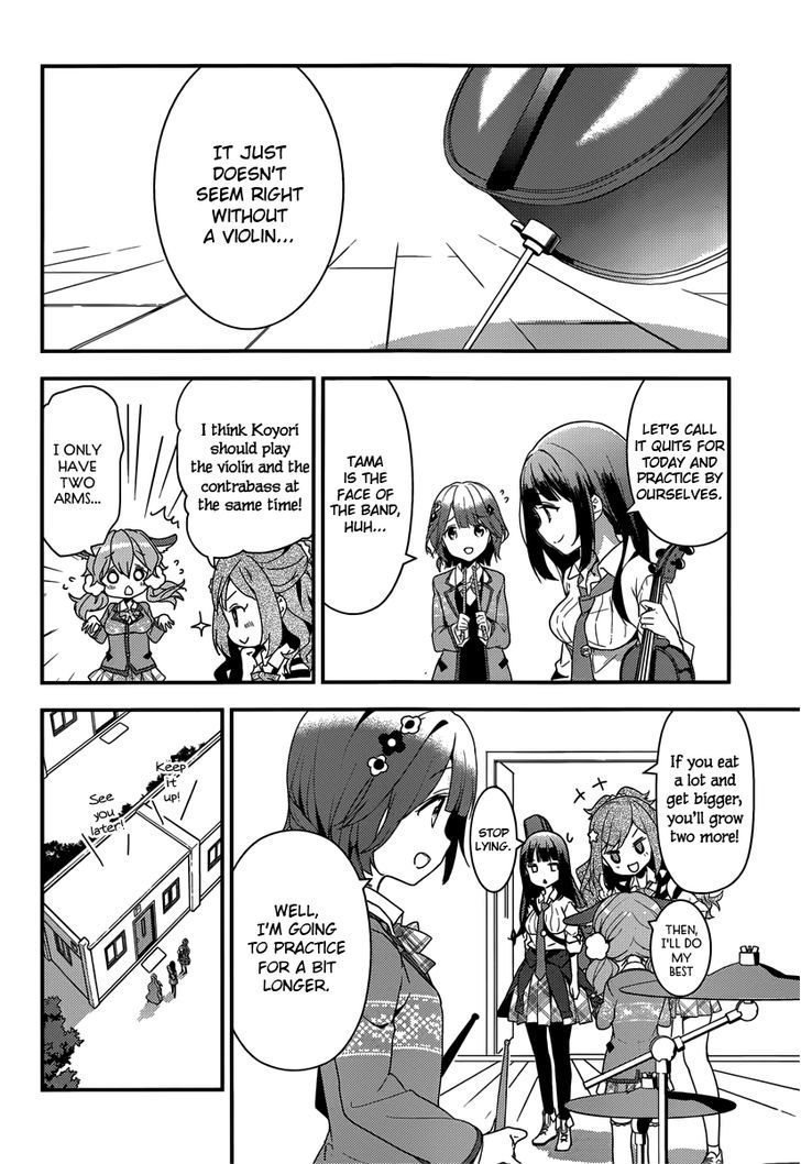 Komori Quintet! - Chapter 4 : Stuck In My Head