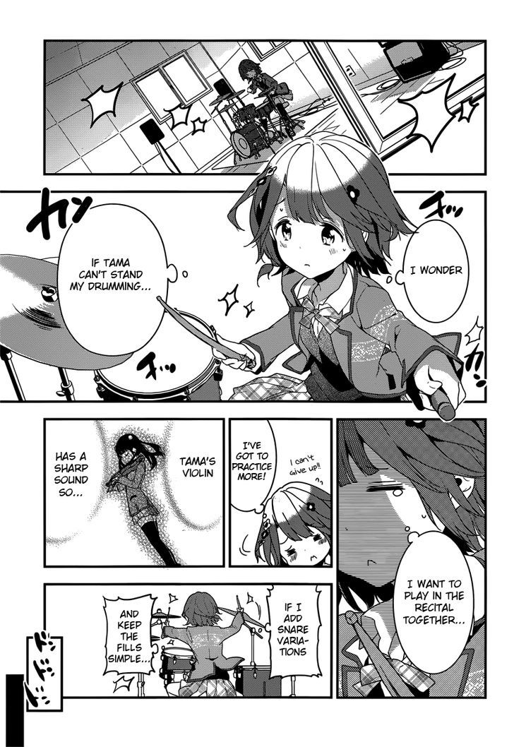 Komori Quintet! - Chapter 4 : Stuck In My Head