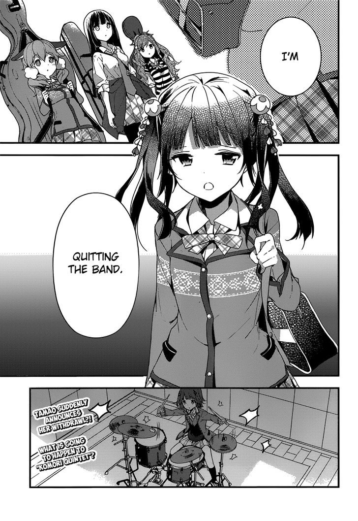 Komori Quintet! - Chapter 4 : Stuck In My Head