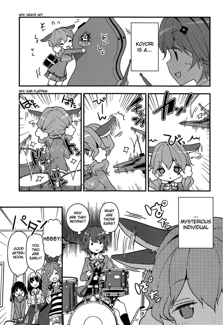 Komori Quintet! - Chapter 3 : Hearing You