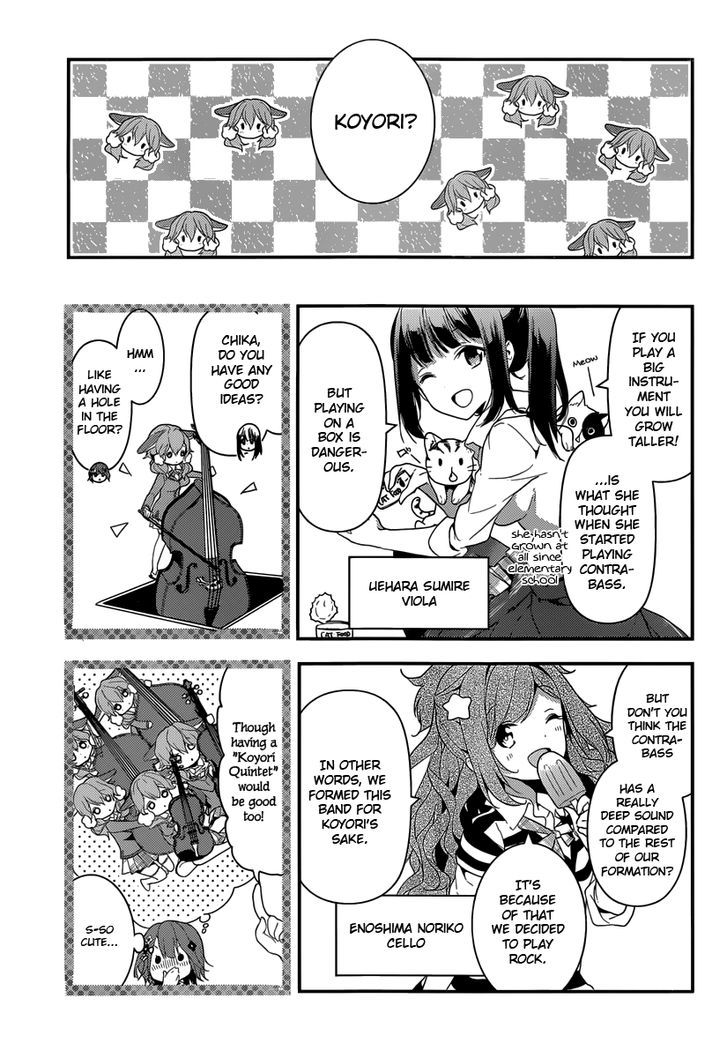 Komori Quintet! - Chapter 3 : Hearing You