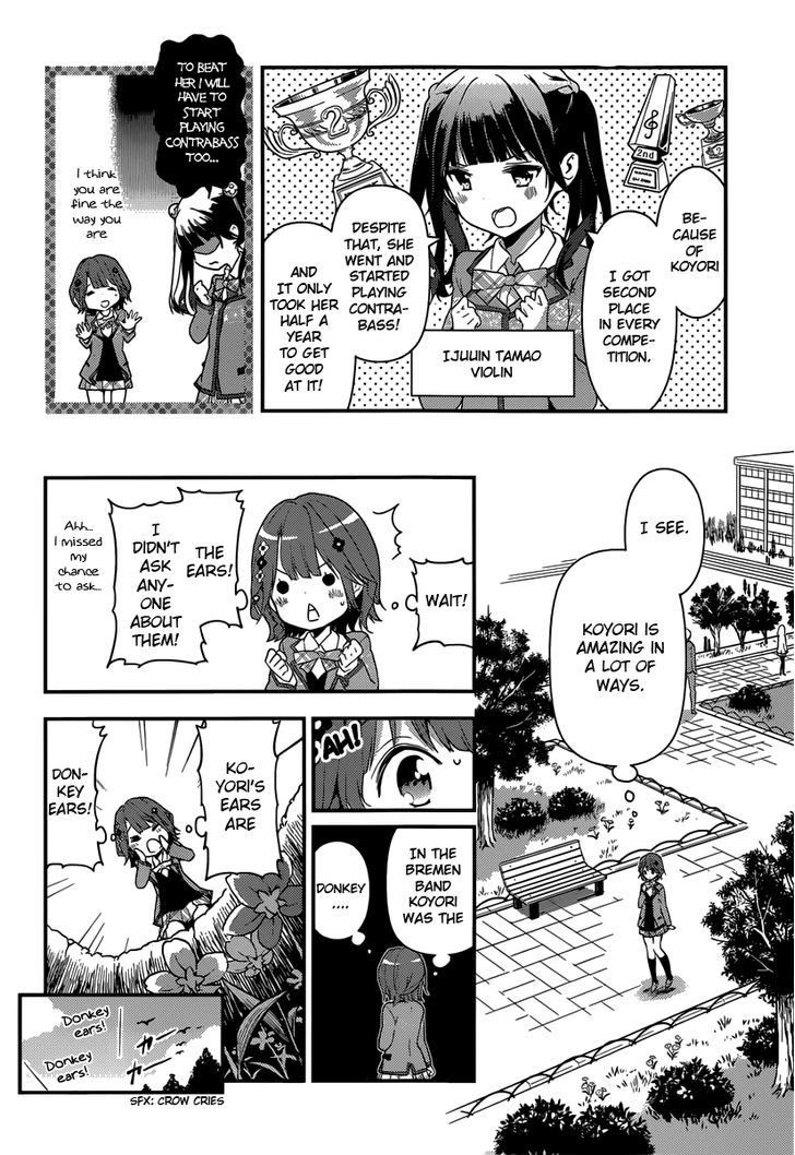 Komori Quintet! - Chapter 3 : Hearing You