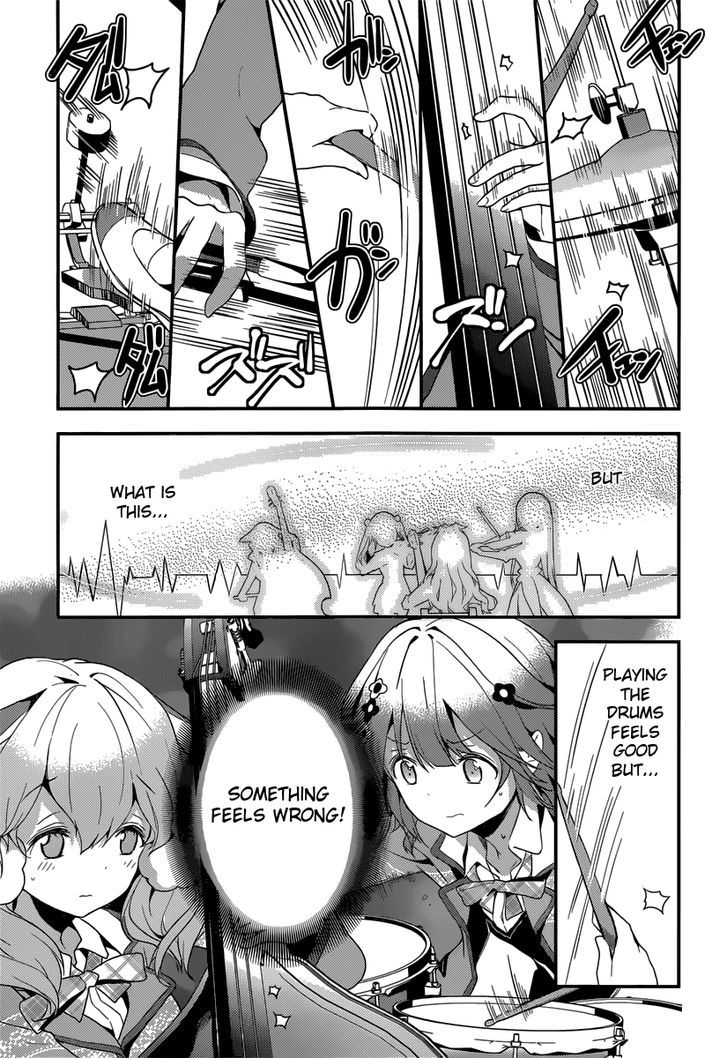 Komori Quintet! - Chapter 3 : Hearing You