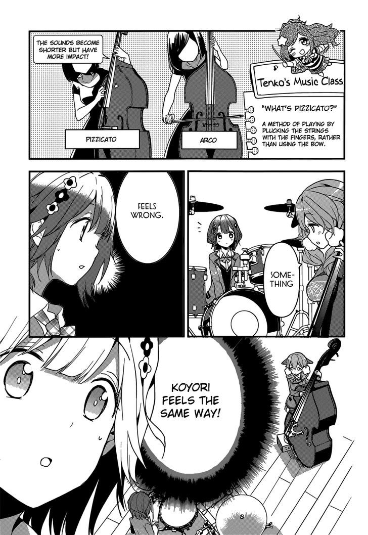 Komori Quintet! - Chapter 3 : Hearing You