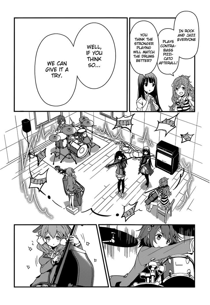 Komori Quintet! - Chapter 3 : Hearing You