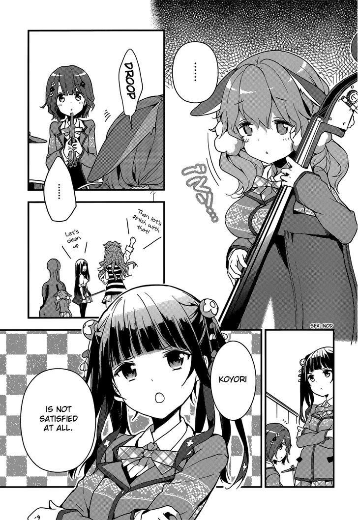 Komori Quintet! - Chapter 3 : Hearing You