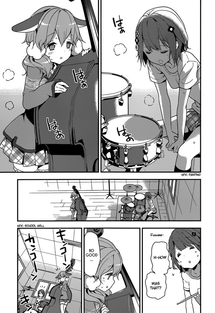 Komori Quintet! - Chapter 3 : Hearing You