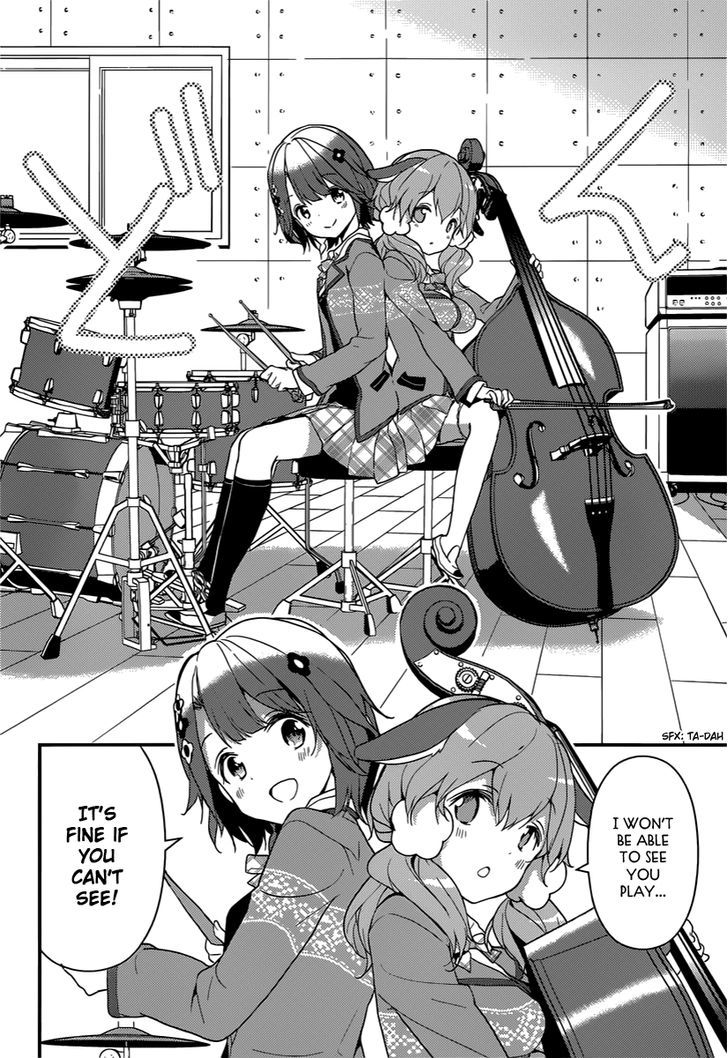 Komori Quintet! - Chapter 3 : Hearing You