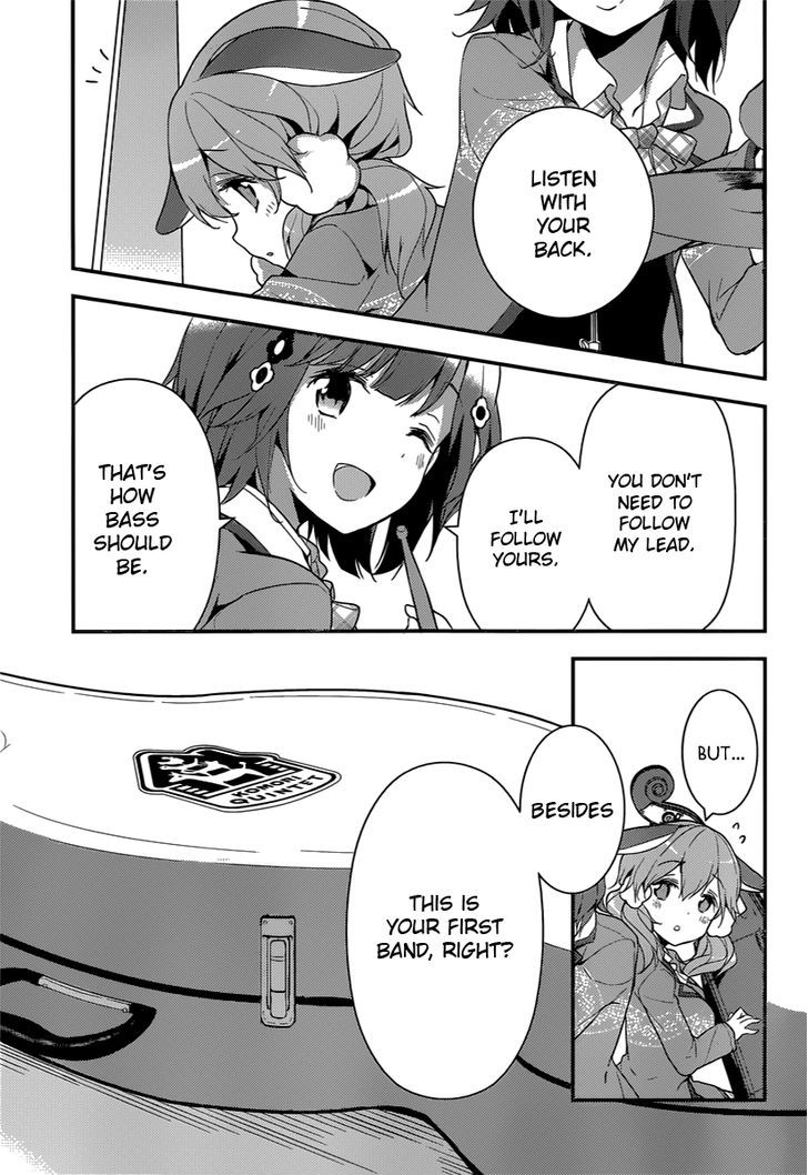 Komori Quintet! - Chapter 3 : Hearing You