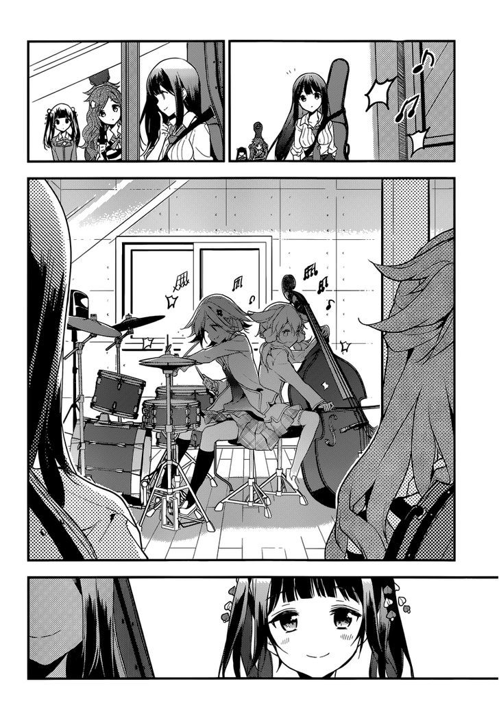 Komori Quintet! - Chapter 3 : Hearing You